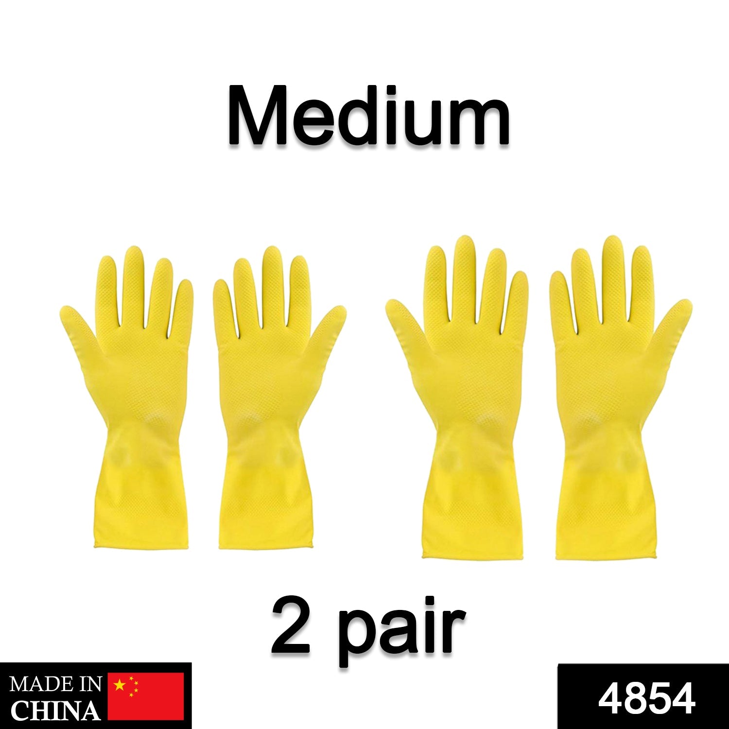 4854 2 pair med yellow gloves For Types Of Purposes Like Washing Utensils, Gardening And Cleaning Toilet Etc. DeoDap 4854 2 pair med yellow gloves For Types Of Purposes Like Washing Utensils, Gardening And Cleaning Toilet Etc. DeoDap